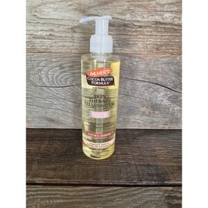 Palmer's‎ Cocoa Butter Cleansing Oil 6.5oz | Holiday Skincare Treat 🎄